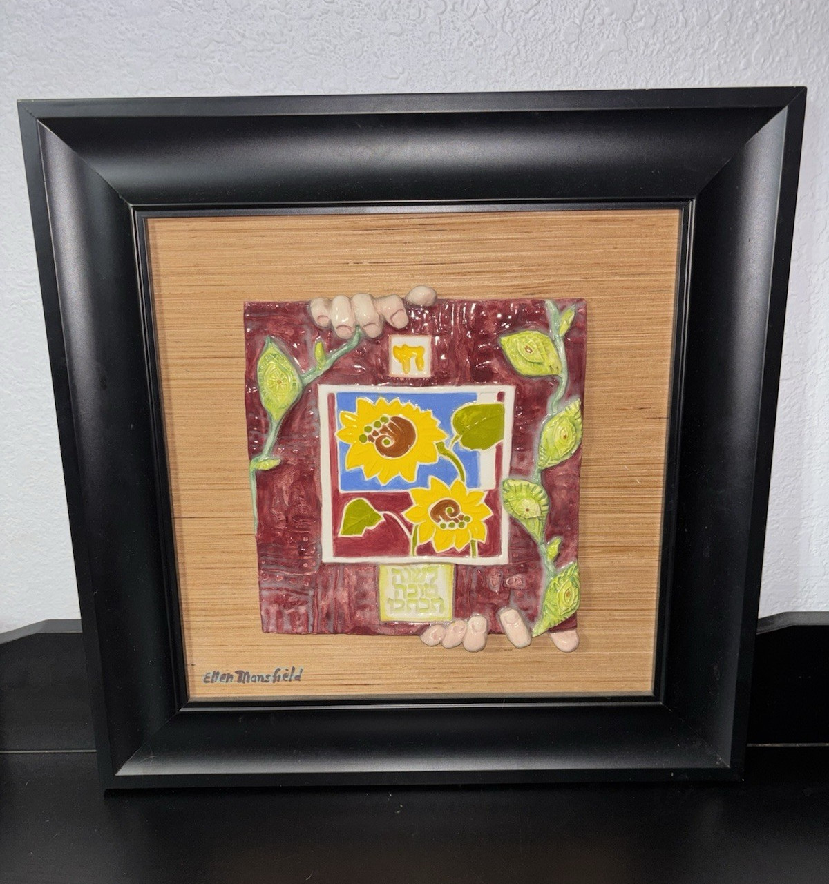 Ellen Mansfield Framed Sunflower Floral Art