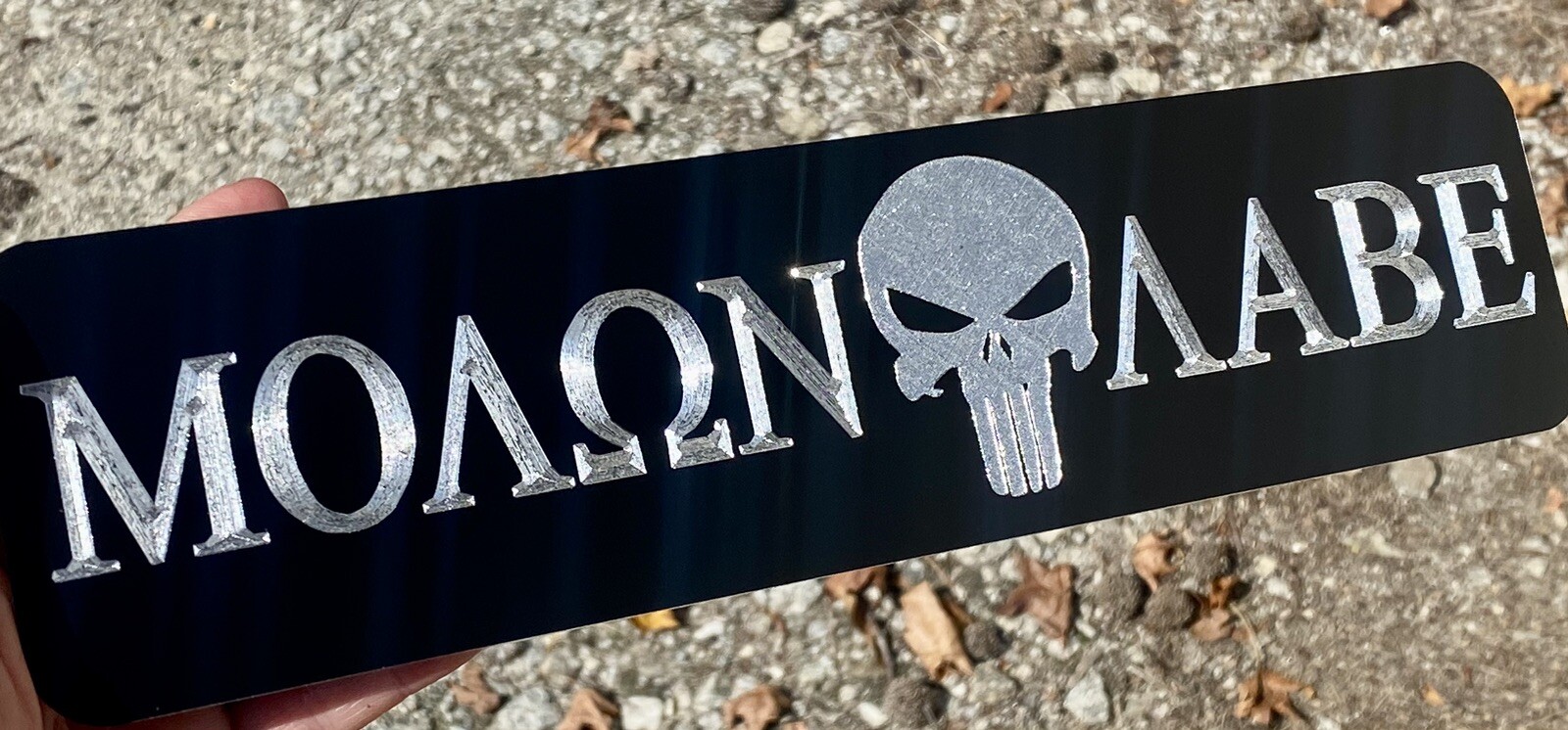 Engraved Molon Labe Punisher Diamond Etched Aluminum Metal Man Cave 12×3 Sign
