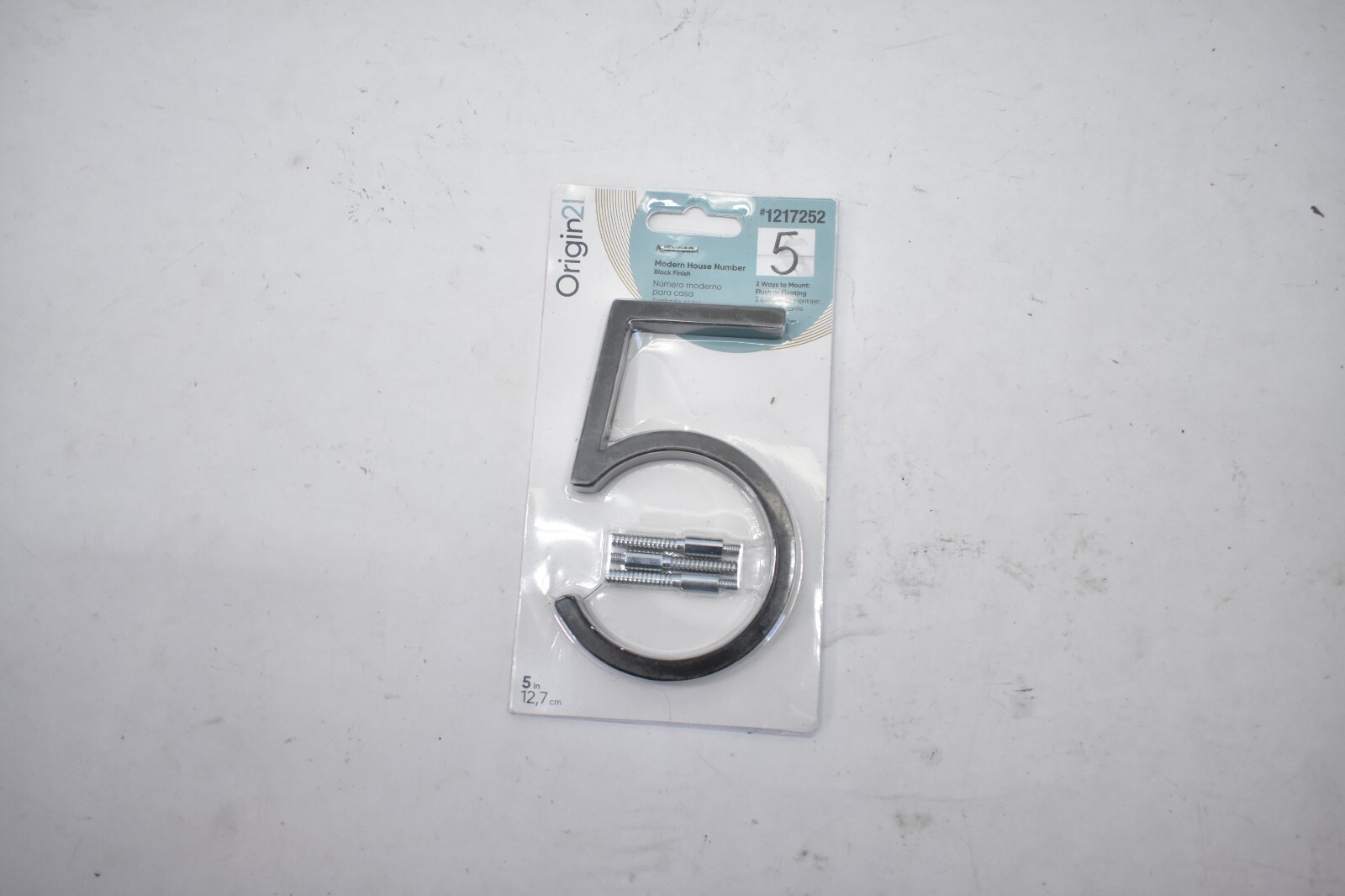 4 Hillman Origin 21.5″ Axel Park Modern House Numbers #5 Matte Black 1217252