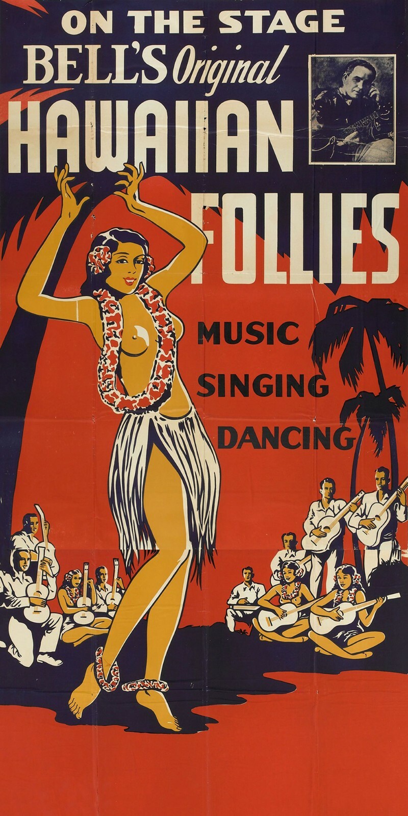 Vintage Hawaiian Follies ad reproduction metal sign Hawaii Polynesia decor