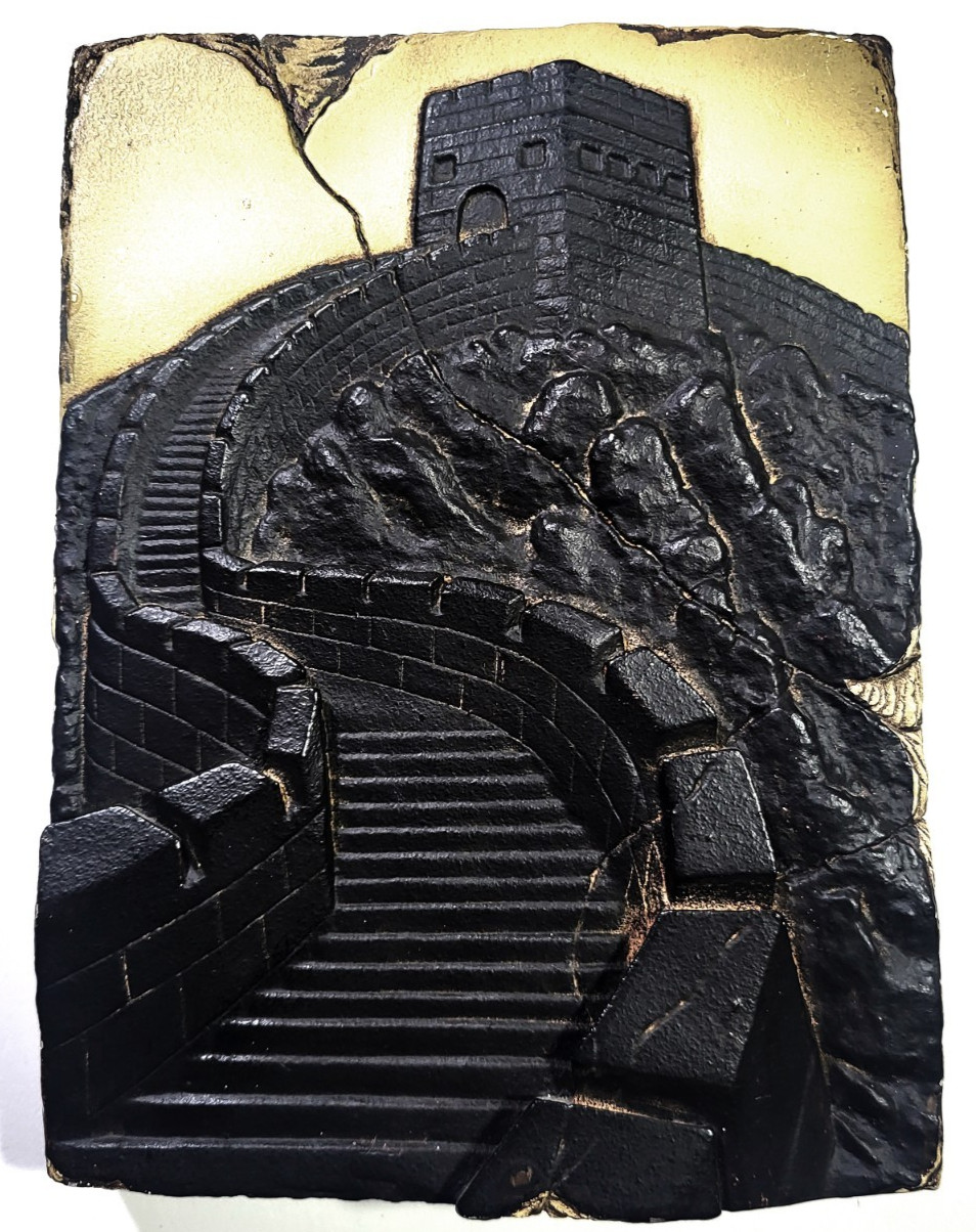 The Great Wall of China, Wall Decor, Tales By Pave, Purchased in Beijing, China
