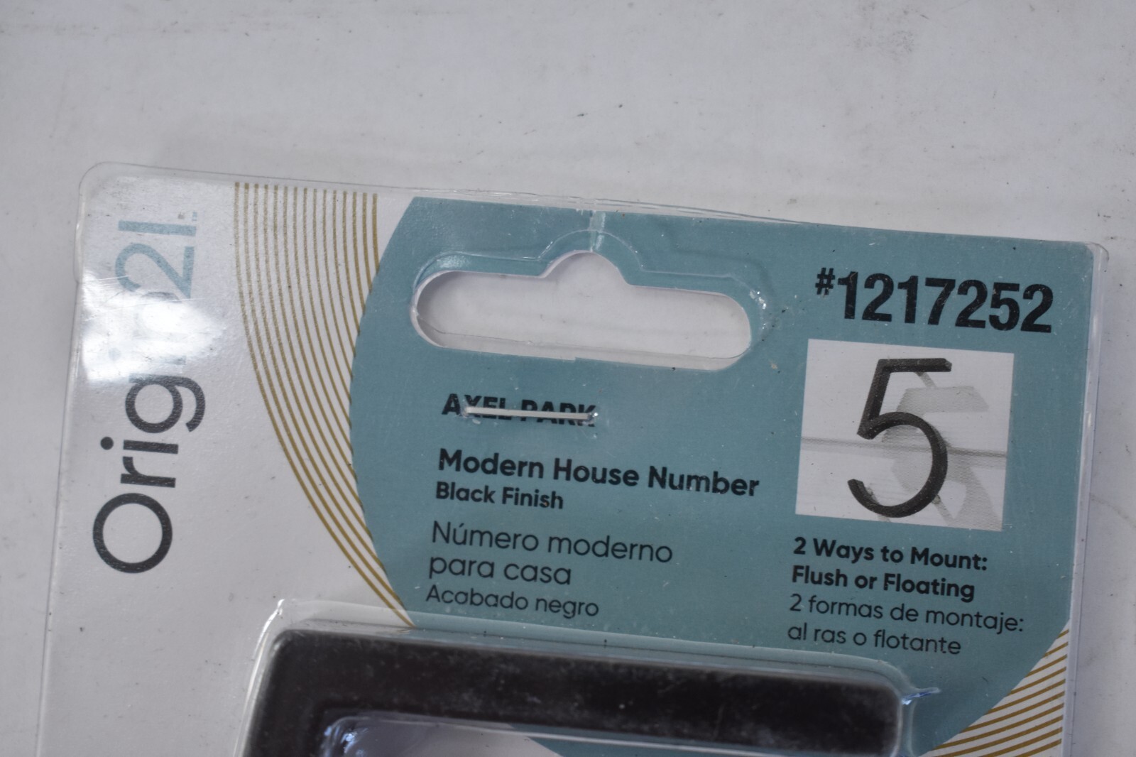 4 Hillman Origin 21.5″ Axel Park Modern House Numbers #5 Matte Black 1217252