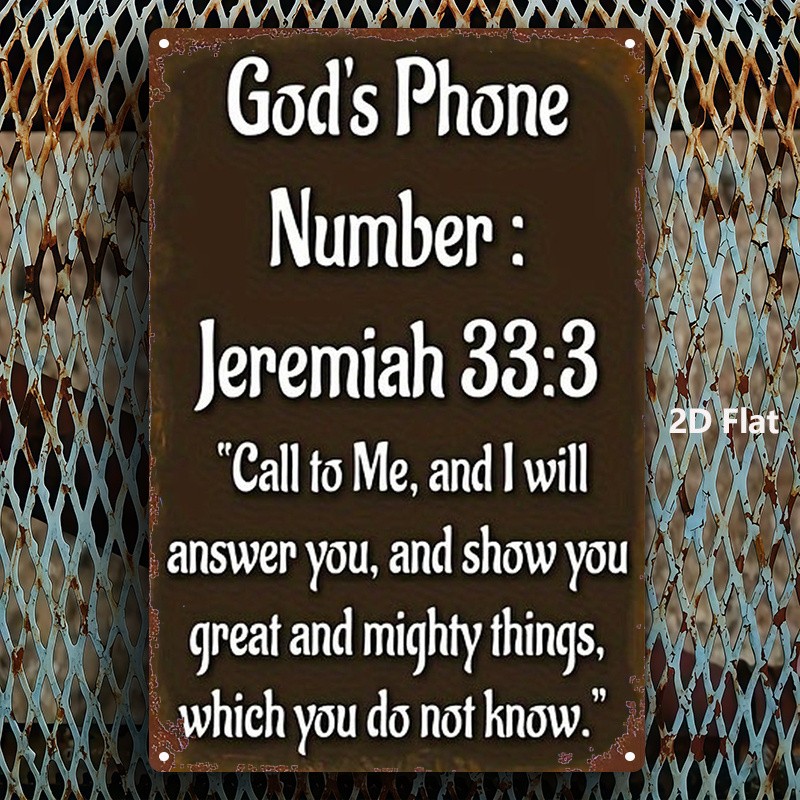 Metal Bible Verse Wall Plaque Jeremiah 33:3 8×12 Inches Iron Decor
