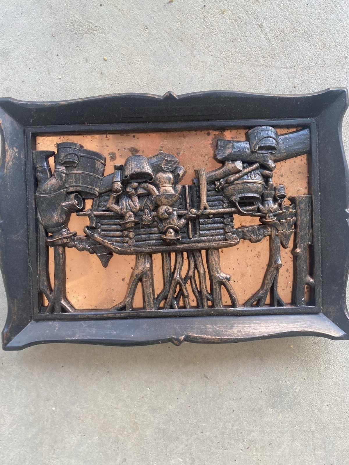 Handmade Abstract Metal and Copper Wall Plaque, Antique Finish, Rectangular Art