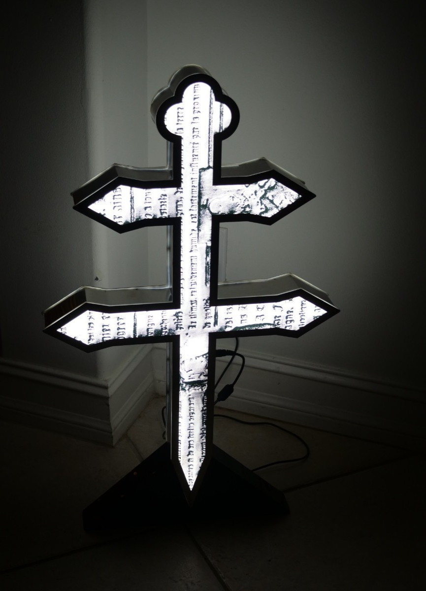 D’USSE Cognac Led Cross Lighted Free Standing Cross JayZ Bar Party Man Cave Sign